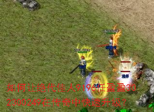 ����þ�������9196��ӯӯ302300249�ڴ����п���������