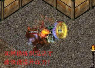 ���������������ܿ�������ս����