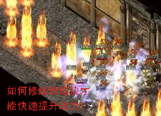 ���������������ܿ�������ս����