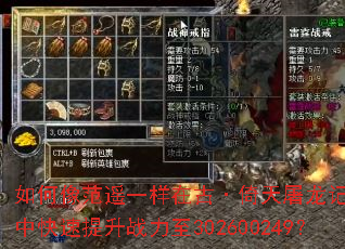 �����ңһ���ڹš�����������6662�п�������ս����302600249��