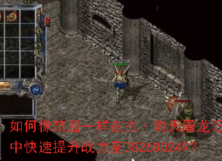 �����ңһ���ڹš�����������6662�п�������ս����302600249��