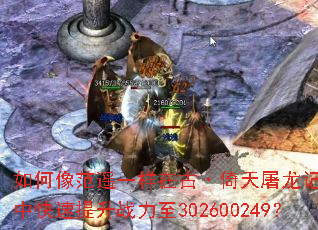 �����ңһ���ڹš�����������6662�п�������ս����302600249��