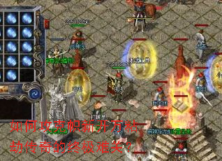 ��ι������¿���ճ�ٴ�����ռ��ѹأ�