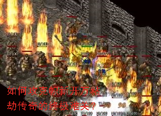 ��ι������¿���ճ�ٴ�����ռ��ѹأ�