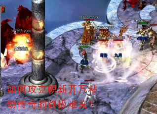 ��ι������¿���ճ�ٴ�����ռ��ѹأ�