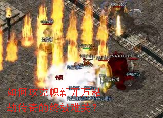 ��ι������¿���ճ�ٴ�����ռ��ѹأ�