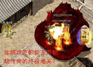 ��ι������¿���ճ�ٴ�����ռ��ѹأ�