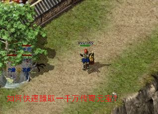 ��ο���׬ȡһǧ����Ԫ����