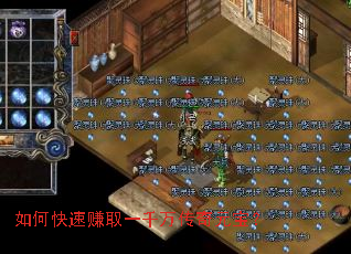 ��ο���׬ȡһǧ����Ԫ����