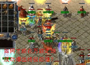 ��β���������֮�سɹ������ռ�ѫ�£�