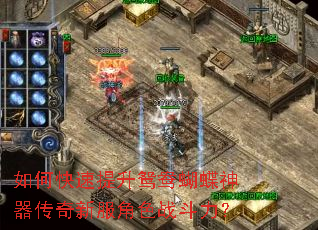 ��ο�������ԧ��������������·���ɫս������