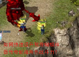 ��ο�������ԧ��������������·���ɫս������