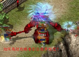 ��θ�Ч���Ե�ְҵ�����ع���