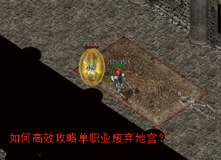 ��θ�Ч���Ե�ְҵ�����ع���