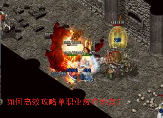 ��θ�Ч���Ե�ְҵ�����ع���