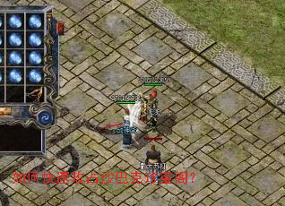 ��ο��ٹ�ռɳ�Ϳ��䱦��