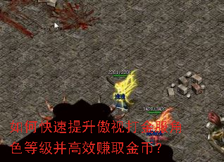 ��ο����������Ӵ�����ɫ�ȼ�����Ч׬ȡ��ң�