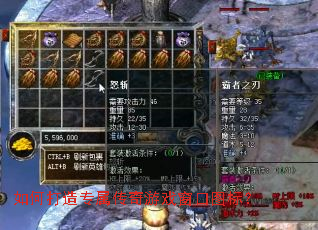 ��δ���ר��������Ϸ����ͼ�ꣿ