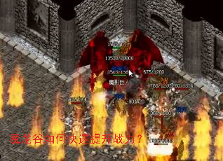 ħ������ο�������ս����