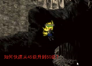 ��ο��ٴ�45������50����