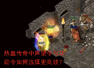 ��Ѫ�������������빦ѫ�����ѡ�����Ч��