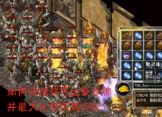 ��ο��ٻ���������Ʋ������������Ȩ��