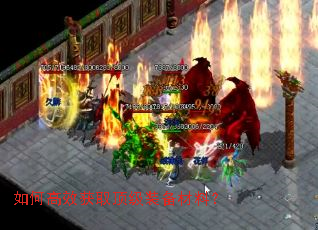 ��θ�Ч��ȡ����װ�����ϣ�