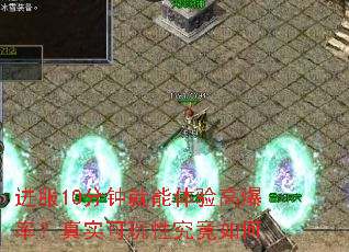 ����10���Ӿ�������߱��ʣ���ʵ�����Ծ������