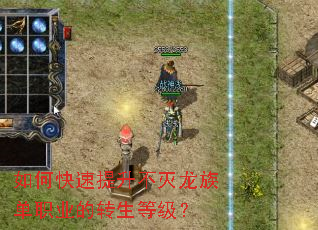 ��ο��������������嵥ְҵ��ת���ȼ���