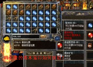 �����ϵ���ľ��ӡ��λ�ȡ��