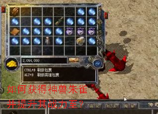 ��λ��������ȸ��������ս������