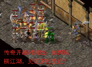 ���濪��ʱ���ߣ�����ݺὭ������֤���±�Ǩ��