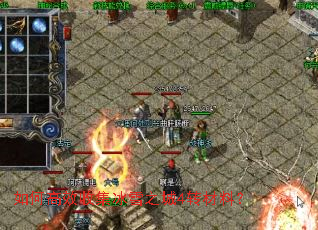 ��θ�Ч�ռ���ѩ֮��4ת���ϣ�