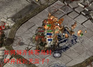 ��ν⿪���͵���ӡ���ҵ������ӣ�