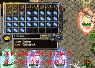 �����ȷ���û�����ܼ�����������ɫ����������