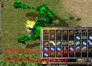 ����ط��귨��½����˾�����滳�ɷ��ռ������ʴ�