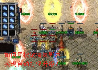 ����ð�������ű�ʵ���Զ����������