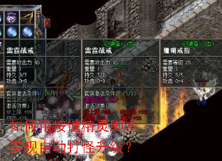 ����ð�������ű�ʵ���Զ����������