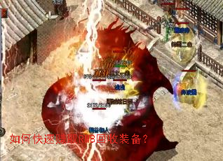 ��ο���׬ȡRMB����װ����