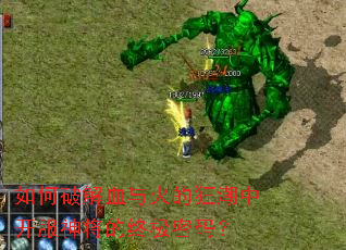 ����ƽ�Ѫ���Ŀ��п����񽫵��ռ����룿