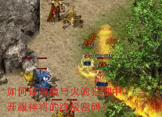 ����ƽ�Ѫ���Ŀ��п����񽫵��ռ����룿