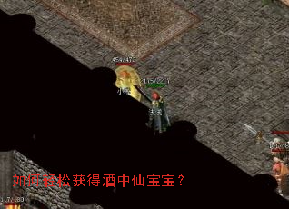 ������ɻ�þ����ɱ�����