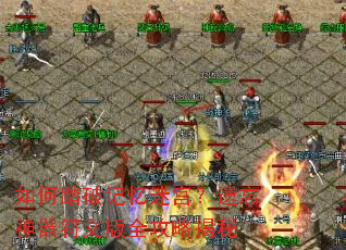 ���̤�Ƽ����Թ��������������İ�ȫ���Խ���