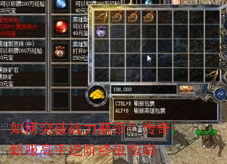 ���ͻ��ս��ƿ���������·����ֽ����ռ�ָ��