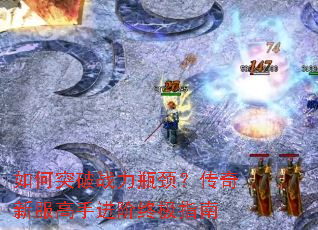 ���ͻ��ս��ƿ���������·����ֽ����ռ�ָ��