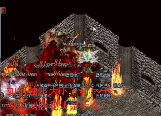 ��ζ������£�ն��ǧ������ʤ�ؾ���ʲô��