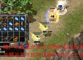 ��ʬ�����Ƿ������װ�������ٿ�����������ò��ܸ�Ч�޴������Ϲ��