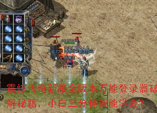 �𾪴����·�ȫ�汾���ܵ�¼���ƽ��ؼ���С�������Ӿ���ѧ�᣿