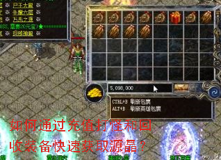 ���ͨ����ֵ��ֺͻ���װ�����ٻ�ȡԴ����