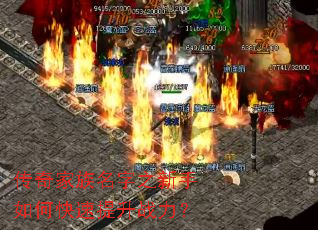 �����������֮������ο�������ս����